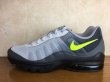 画像1: NIKE（ナイキ）  AIR MAX INVIGOR（エアマックスインビガー） スニーカー 靴 メンズ 新品 (483) (1)