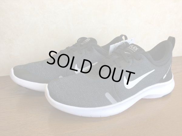 画像4: NIKE（ナイキ）  FLEX EXPERIENCE RN 8（フレックスエクスペリエンスラン8） スニーカー 靴 ウィメンズ 新品 (492) (4)