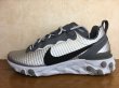 画像1: NIKE（ナイキ）  REACT ELEMENT 55 PRM（リアクトエレメント55PRM） スニーカー 靴 メンズ 新品 (493) (1)