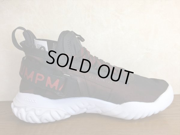 画像2: NIKE（ナイキ）  JORDAN PROTO-REACT（ジョーダンプロトリアクト） スニーカー 靴 メンズ 新品 (497) (2)