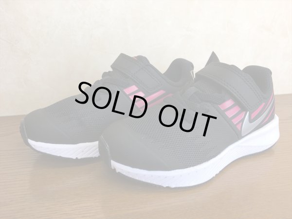 画像4: NIKE（ナイキ） STAR RUNNER PSV（スターランナーPSV） スニーカー 靴 ジュニア 新品 (503) (4)