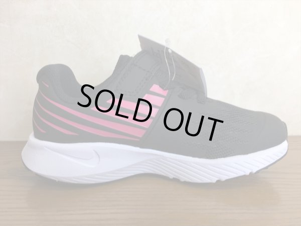 画像2: NIKE（ナイキ） STAR RUNNER PSV（スターランナーPSV） スニーカー 靴 ジュニア 新品 (503) (2)