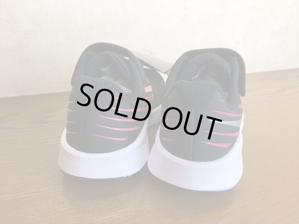 画像5: NIKE（ナイキ） STAR RUNNER PSV（スターランナーPSV） スニーカー 靴 ジュニア 新品 (503) (5)