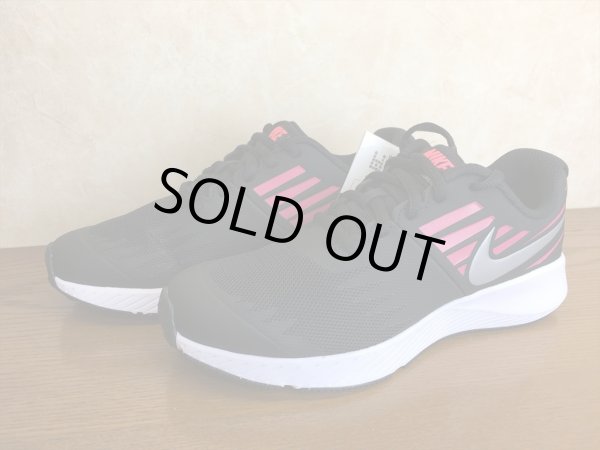 画像4: NIKE（ナイキ） STAR RUNNER GS（スターランナーGS） スニーカー 靴 ジュニア 新品 (514) (4)