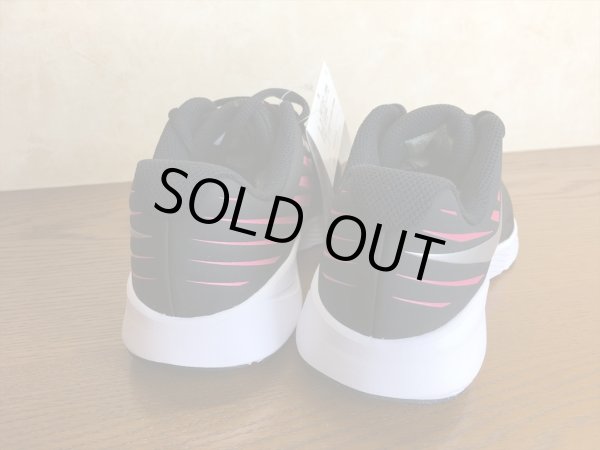 画像5: NIKE（ナイキ） STAR RUNNER GS（スターランナーGS） スニーカー 靴 ジュニア 新品 (514) (5)