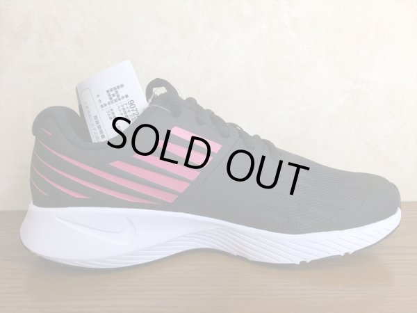 画像2: NIKE（ナイキ） STAR RUNNER GS（スターランナーGS） スニーカー 靴 ジュニア 新品 (514) (2)