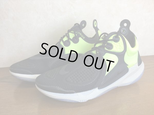 画像4: NIKE（ナイキ） JOYRIDE CC3 SETTER（ジョイライドCC3 SETTER） スニーカー 靴 メンズ 新品 (515) (4)
