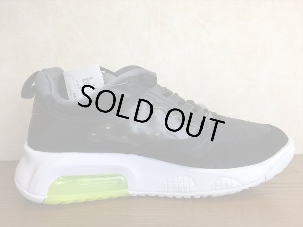 画像2: NIKE（ナイキ）  JORDAN MAX 200（ジョーダンマックス200） スニーカー 靴 メンズ 新品 (521) (2)
