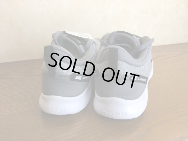 画像5: NIKE（ナイキ）  FLEX EXPERIENCE RN 8（フレックスエクスペリエンスラン8） スニーカー 靴 メンズ 新品 (525) (5)