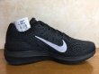 画像2: NIKE（ナイキ）  ZOOM WINFLO 5（ズームウィンフロー5） スニーカー 靴 ウィメンズ 新品 (537) (2)