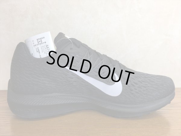 画像2: NIKE（ナイキ）  ZOOM WINFLO 5（ズームウィンフロー5） スニーカー 靴 ウィメンズ 新品 (537) (2)