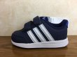 画像1: adidas（アディダス）  VSSWITCH 2 CMF INF（VSSWITCH 2 CMF INF） スニーカー 靴 ベビーシューズ 新品 (559) (1)