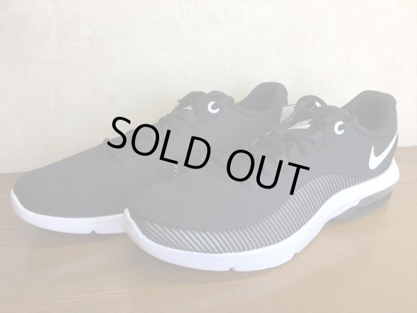 画像4: NIKE（ナイキ） AIR MAX ADVANTAGE 2（エアマックスアドバンテージ2） スニーカー 靴 メンズ 新品 (570) (4)