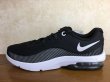 画像1: NIKE（ナイキ） AIR MAX ADVANTAGE 2（エアマックスアドバンテージ2） スニーカー 靴 メンズ 新品 (570) (1)