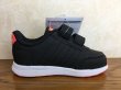 画像2: adidas（アディダス）  VSSWITCH 2 CMF INF（VSSWITCH 2 CMF INF） スニーカー 靴 ベビーシューズ 新品 (572) (2)