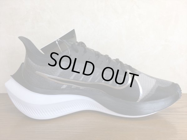 画像2: NIKE（ナイキ）  ZOOM GRAVITY（ズームグラヴィティ） スニーカー 靴 ウィメンズ 新品 (579) (2)