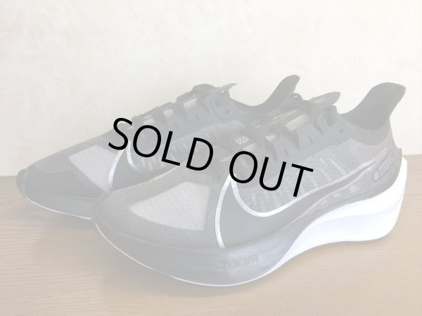 画像4: NIKE（ナイキ）  ZOOM GRAVITY（ズームグラヴィティ） スニーカー 靴 ウィメンズ 新品 (579) (4)