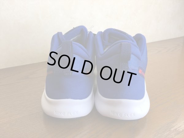 画像5: NIKE（ナイキ）  FLEX EXPERIENCE RN 8（フレックスエクスペリエンスラン8） スニーカー 靴 メンズ 新品 (580) (5)