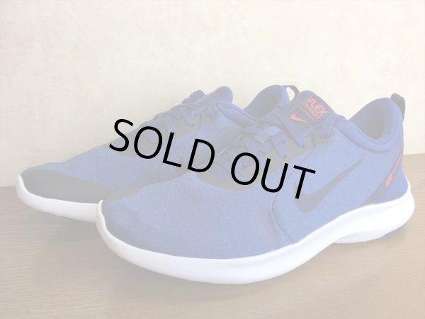 画像4: NIKE（ナイキ）  FLEX EXPERIENCE RN 8（フレックスエクスペリエンスラン8） スニーカー 靴 メンズ 新品 (580) (4)