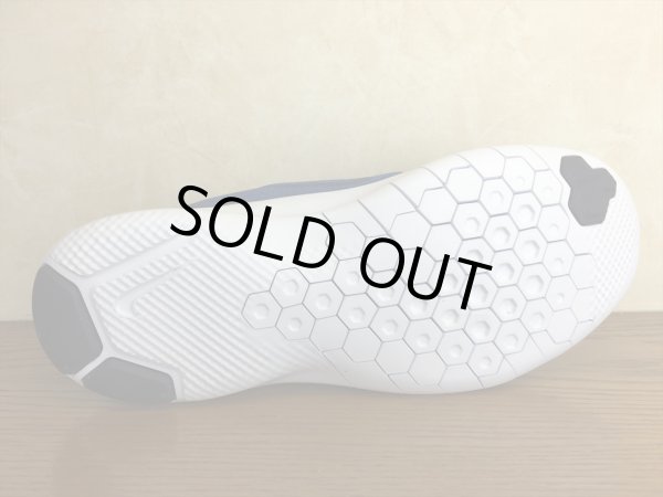 画像3: NIKE（ナイキ）  FLEX EXPERIENCE RN 8（フレックスエクスペリエンスラン8） スニーカー 靴 メンズ 新品 (580) (3)