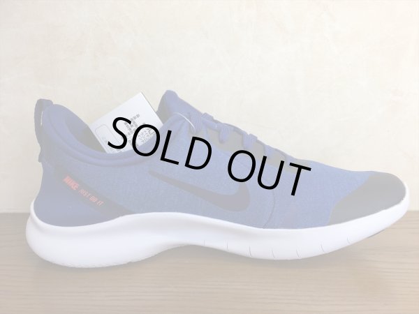 画像2: NIKE（ナイキ）  FLEX EXPERIENCE RN 8（フレックスエクスペリエンスラン8） スニーカー 靴 メンズ 新品 (580) (2)
