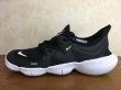 画像1: NIKE（ナイキ）  FREE RN 5.0（フリーラン5.0） スニーカー 靴 ウィメンズ 新品 (581) (1)