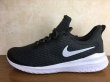 画像1: NIKE（ナイキ）  RENEW RIVAL（リニューライバル） スニーカー 靴 メンズ 新品 (584) (1)