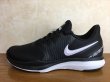 画像1: NIKE（ナイキ）  IN-SEASON TR 8（インシーズンTR8） スニーカー 靴 ウィメンズ 新品 (587) (1)