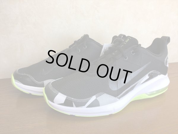 画像4: NIKE（ナイキ） AIR MAX ALPHA TRAINER 2（エアマックスアルファトレーナー2） スニーカー 靴 メンズ 新品 (589) (4)