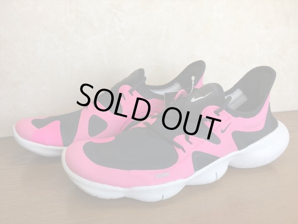 画像4: NIKE（ナイキ）  FREE RN 5.0（フリーラン5.0） スニーカー 靴 メンズ 新品 (591) (4)