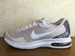 画像1: NIKE（ナイキ） AIR MAX LB GS（エアマックスLB GS） スニーカー 靴 ジュニア 新品 (594) (1)