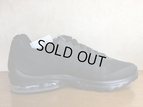 画像2: NIKE（ナイキ）  AIR MAX INVIGOR（エアマックスインビガー） スニーカー 靴 メンズ 新品 (600) (2)