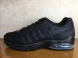 画像1: NIKE（ナイキ）  AIR MAX INVIGOR（エアマックスインビガー） スニーカー 靴 メンズ 新品 (600) (1)