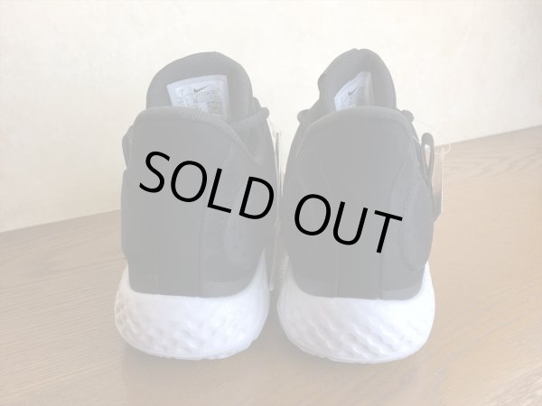 画像5: NIKE（ナイキ）  KD TREY 5 VII EP（KDトレイ5 VII EP） スニーカー 靴 メンズ 新品 (608) (5)