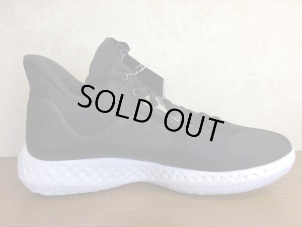 画像2: NIKE（ナイキ）  KD TREY 5 VII EP（KDトレイ5 VII EP） スニーカー 靴 メンズ 新品 (608) (2)