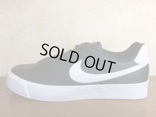 画像1: NIKE（ナイキ）  COURT ROYALE AC（コートロイヤルAC） スニーカー 靴 メンズ 新品 (625) (1)