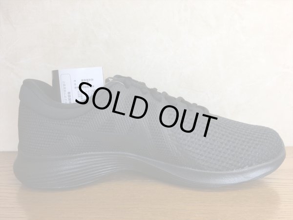画像2: NIKE（ナイキ）  REVOLUTION 4（レボリューション4） スニーカー 靴 メンズ 新品 (640) (2)