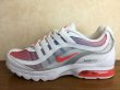 画像1: NIKE（ナイキ）  AIR MAX VG-R（エアマックスVG-R） スニーカー 靴 ウィメンズ 新品 (649) (1)