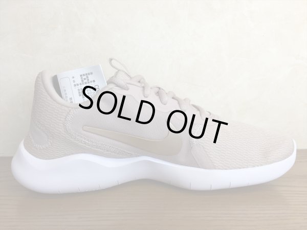 画像2: NIKE（ナイキ）  FLEX EXPERIENCE RN 9（フレックスエクスペリエンスラン9） スニーカー 靴 ウィメンズ 新品 (653) (2)