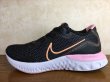 画像1: NIKE（ナイキ）  RENEW RUN（リニューラン） スニーカー 靴 ウィメンズ 新品 (660) (1)