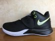 画像1: NIKE（ナイキ） KYRIE FLYTRAP III EP（カイリーフライトラップ III EP） スニーカー 靴 メンズ 新品 (674) (1)