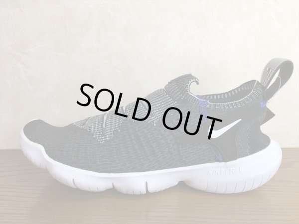 画像1: NIKE（ナイキ）  FREE RN FLYKNIT 3.0 2020（フリーランフライニット3.0 2020） スニーカー 靴 ウィメンズ 新品 (678) (1)