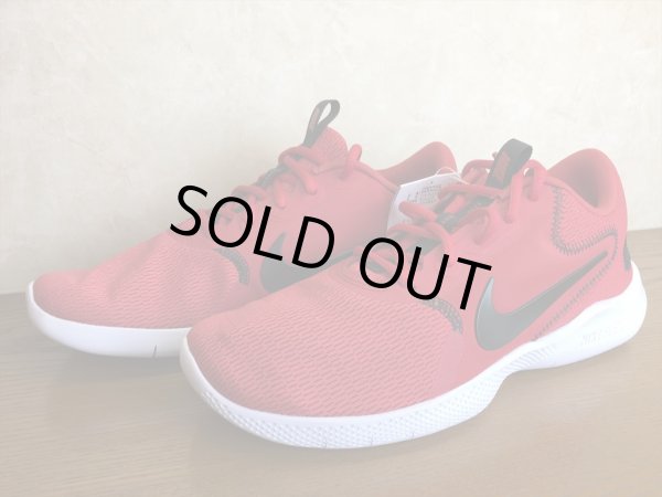 画像4: NIKE（ナイキ）  FLEX EXPERIENCE RN 9（フレックスエクスペリエンスラン9） スニーカー 靴 メンズ 新品 (681) (4)