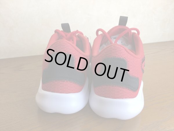 画像5: NIKE（ナイキ）  FLEX EXPERIENCE RN 9（フレックスエクスペリエンスラン9） スニーカー 靴 メンズ 新品 (681) (5)