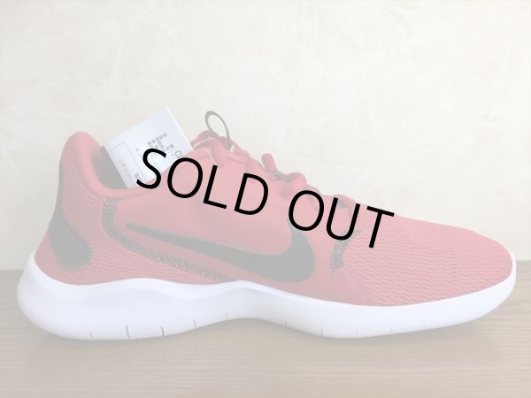 画像2: NIKE（ナイキ）  FLEX EXPERIENCE RN 9（フレックスエクスペリエンスラン9） スニーカー 靴 メンズ 新品 (681) (2)