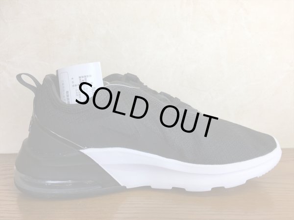 画像2: NIKE（ナイキ）  AIR MAX MOTION 2（エアマックスモーション2） スニーカー 靴 ウィメンズ 新品 (687) (2)