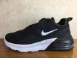 画像1: NIKE（ナイキ）  AIR MAX MOTION 2（エアマックスモーション2） スニーカー 靴 ウィメンズ 新品 (687) (1)