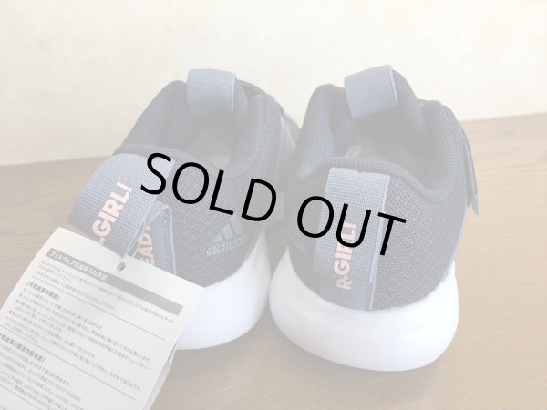 画像5: adidas（アディダス）  FortaRun X 2 CF K（FortaRun X 2 CF K） スニーカー 靴 キッズ・ジュニア 新品 (700) (5)