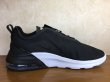 画像2: NIKE（ナイキ）  AIR MAX MOTION 2（エアマックスモーション2） スニーカー 靴 メンズ 新品 (701) (2)