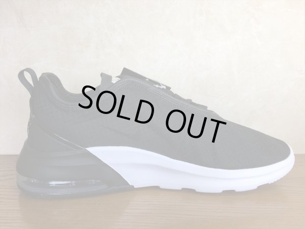 画像2: NIKE（ナイキ）  AIR MAX MOTION 2（エアマックスモーション2） スニーカー 靴 メンズ 新品 (701) (2)